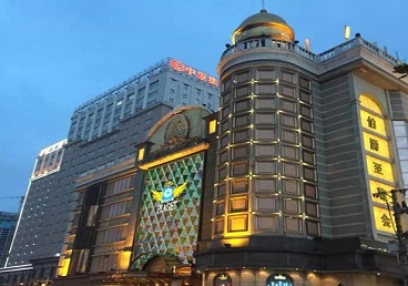 启东最大顶级出名高端豪华KTV会所-皇冠伯爵KTV顶级体验点评